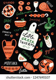 Traditional Greek Food. Little Greek Taverna. Funny Doodle Illustration Of Greek Food And Kitchen Ware With Hand Written Names Of Dishes.. Vector Illustration