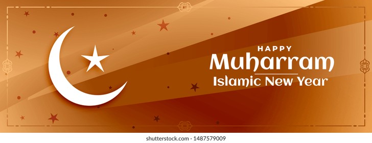 traditional happy muharram islamic new year banner design
