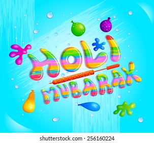 Traditional Holi background of India in vector