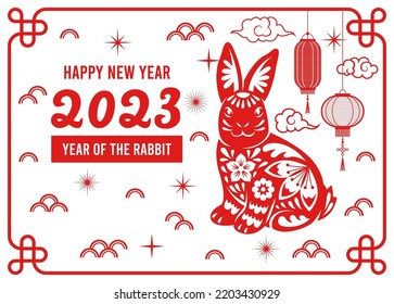 Traditional holiday rabbit poster. Red patterned bunny silhouette, 2023 new year festive banner, chinese horoscope, lunar animal with lantern and clouds, card or postcard tidy vector concept