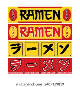 Banner horizontal tradicional (cortina de entrada) carrito de ramen japonés, casa, tienda estilo vector. Traducción al kanji: Ramen. En varias opciones de color