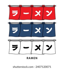 Banner horizontal tradicional (cortina de entrada) carrito de ramen japonés, casa, tienda estilo vector. Traducción al kanji: Ramen. En varias opciones de color