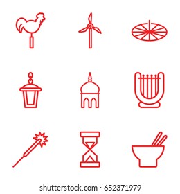 Traditional icons set. set of 9 traditional outline icons such as mosque, sparklers, asian food, street lamp, weather vane, mill, sundial, hourglass