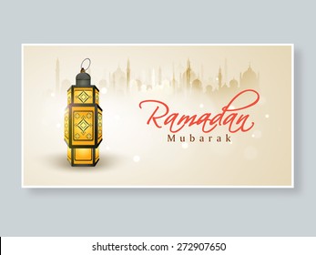 Traditional illuminated arabic lamp or lantern on mosque silhouette background for holy month of muslim community, Ramadan Kareem celebration.