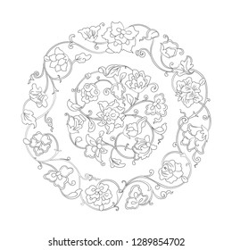 Traditional illumination art with line art. Black and white ornamental frame.  Vector floral and ornamental pattern in Eastern style.
