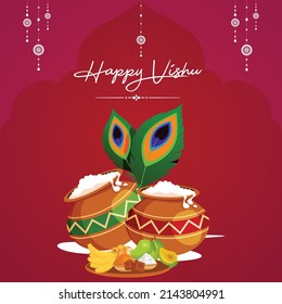 Traditional Indian Kerala Festival Happy Vishu banner design template.