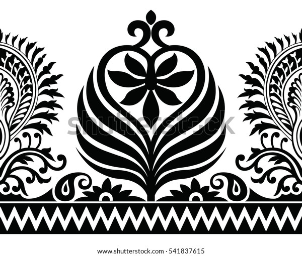 Traditional Indian Motif Stock Vector (Royalty Free) 541837615