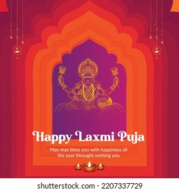 Traditional Indian religious festival Happy Laxmi Puja banner design template.