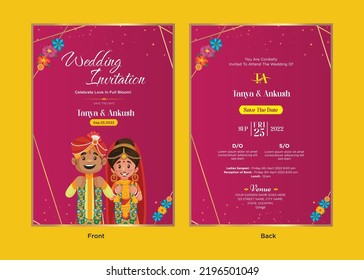 Traditional Indian wedding invitation card template. 