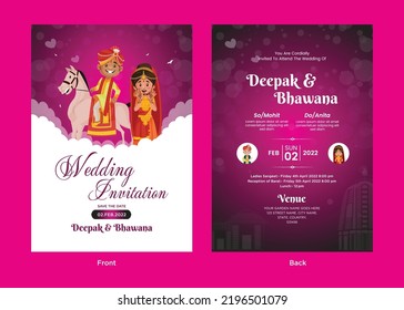 Traditional Indian wedding invitation card template. 