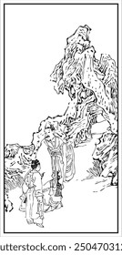 Traditional ink illustration depicting a wise sage and a young pupil in a mountainous landscape, emphasizing the mentor-disciple relationship with intricate rock formations.
