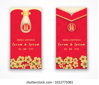 traditional invitation card chinese wedding/ costume vector/illustration with chinese character that reads double happiness. invitation template Design for wedding card