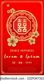 traditional invitation card chinese wedding/ costume vector/illustration with chinese character that reads double happiness. invitation template Design for wedding card