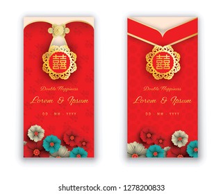 traditional invitation card chinese wedding/ costume vector/illustration with chinese character that reads double happiness. invitation template Design for wedding card