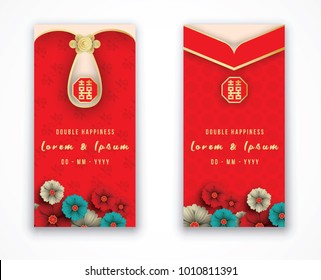 Traditional Invitation Or Card Template For Chinese Wedding Or Party. Vector Illustration With Chinese Character That Reads - Double Happiness.