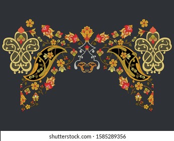 Traditional Islamic Design Art. Vector