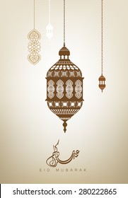 traditional islamic lantern for Eid Mubarak celebration .arabic calligraphy means Eid mubarak