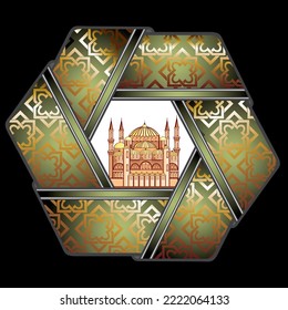 Traditional islamic ramadan kareem card design 