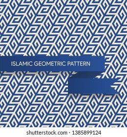 Traditional Islamic Style Geometric Pattern Background