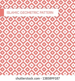 Traditional Islamic Style Geometric Pattern Background