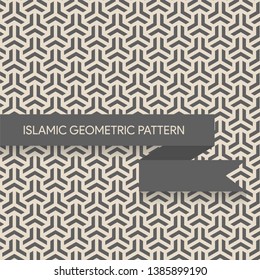 Traditional Islamic Style Geometric Pattern Background