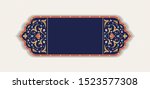 Traditional Islamic Template with Floral ornament