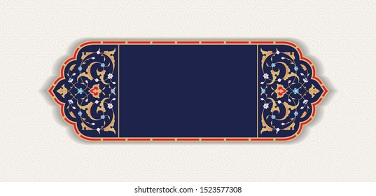 Traditional Islamic Template with Floral ornament