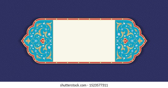 Traditional Islamic Template with Floral ornament