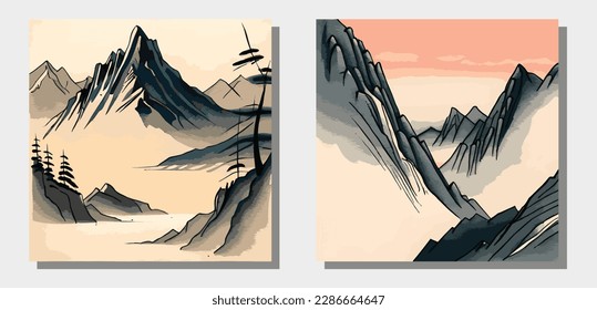 The traditional japanese art, watercolour style. Banners with abstract ink wash painting in East Asian style. Traditional Japanese ink- happiness.