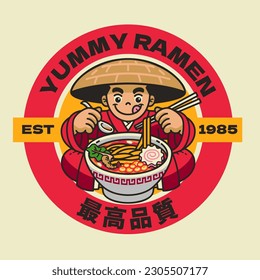 Traditional japanese Cartoon Character of Ramen Noodle logo with Japanese Text mean Best Quality