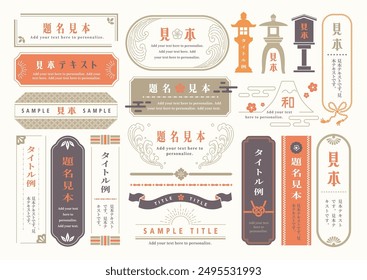 Traditional japanese cultural frame set, asian decorative design elements,
translation:sample, sample text, title sample