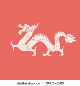 Traditional Japanese culture animal symbol banner design. Mythology monster silhouette background. Asian ancient dragon flat cartoon illustration. 