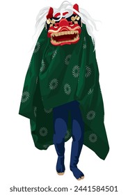 Traditional Japanese culture: Lion dance