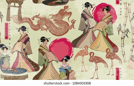 Traditional Japanese culture, red sun, dragons and geisha woman. Japanese and Chinese culture seamless pattern 