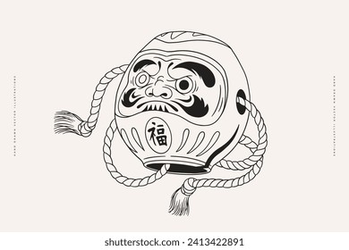 La muñeca tradicional japonesa Daruma con la inscripción "fortuna". Ilustración vectorial lineal en un fondo claro.