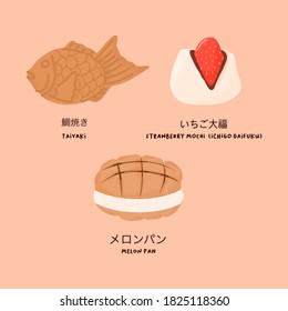 Traditional Japanese desserts and sweets treats street food Taiyaki or Japanese fish-shaped cake, strawberry mochi or ichigo daifuku and melon pan or melon bread with whipped cream. food illustration.