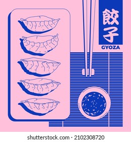 Traditional Japanese dumplings made of thinly rolled dough with meat or vegetable filling. (text translation: Gyoza).