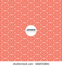 Traditional Japanese floral pattern. This is a simple vector illustration with harmonious blend of retro and modern styles. The color can be changed if needed. Eps10 vector.