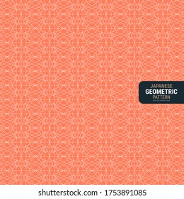 Patrón geométrico japonés tradicional. Esta es una simple ilustración vectorial con armoniosa mezcla de estilos retro y moderno. El color puede cambiarse si es necesario. Vector Eps10.