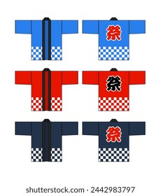 Traditional Japanese Happi coat (for festival) vector template illustration. Translation: Matsuri (festival)