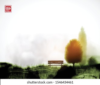 Traditional Japanese ink  painting sumi-e. Three trees and a bench on the green grass. Hieroglyph - silence.