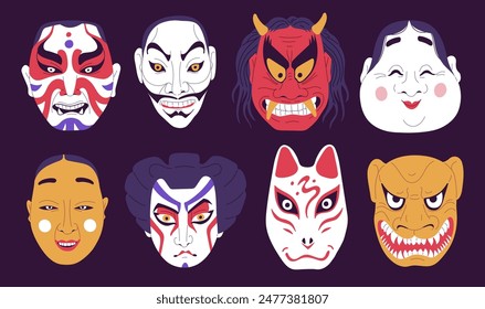 Tradicionales máscaras japonesas Kabuki con varios motivos de demonios para representaciones teatrales. Ilustraciones vectoriales planas para eventos, insignias o pegatinas sobre fondo oscuro.