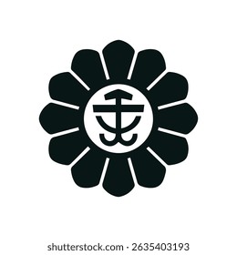 Traditional Japanese Kamon-style flower emblem with anchor symbol, suitable for cultural, nautical, or tattoo design themes.