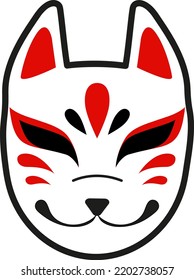 Traditional japanese kitsune mask vector icon illustration isolated on white background. Flat cute cartoon style kitsune mask. Sticker vector art kitsune fox mask. Kitsune in simple minimal style.