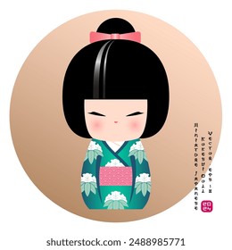 Traditional Japanese Kokeshi doll. Cute girl in a green silk kimono with a Japanese pattern. English text: "Miniature japanese kokeshi doll. Vector. EPS 10. 2024" similar to Japanese hieroglyphs.