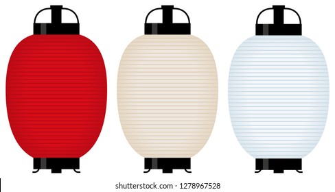 It is traditional Japanese lantern. There are red and white. Usually, I will hold this type of lantern by hand, or decorate it on the wall.