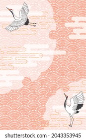 Ilustración de fondo de patrón japonés tradicional