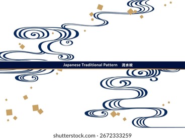 Traditional Japanese pattern background material.