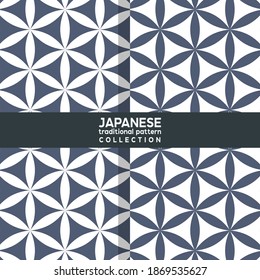 Traditional Japanese Pattern Collection. This is a simple vector illustration with harmonious blend of retro and modern styles. The color can be changed if needed. Eps10 vector.