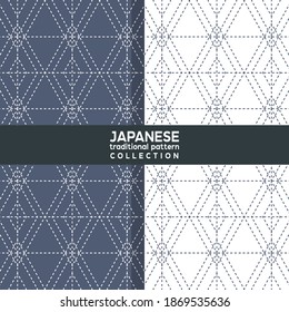 Traditional Japanese Pattern Collection. This is a simple vector illustration with harmonious blend of retro and modern styles. The color can be changed if needed. Eps10 vector.